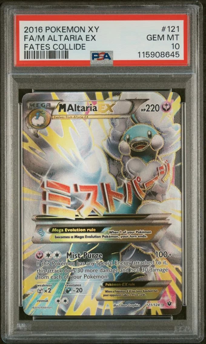 M Altaria EX, XY Fates Collide, PSA 10