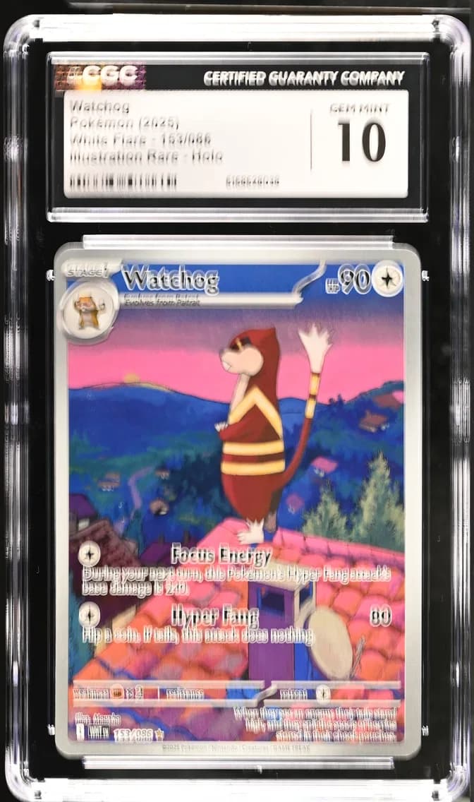 Watchog, White Flare, CGC 10