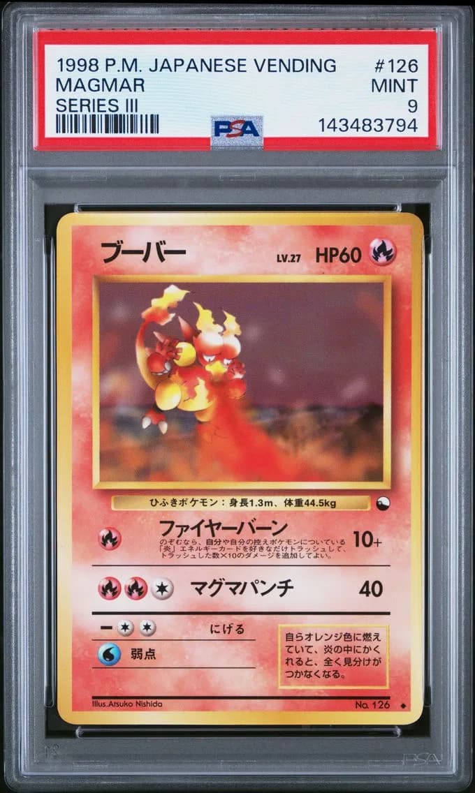 Magmar, Japanese Vending, PSA 9