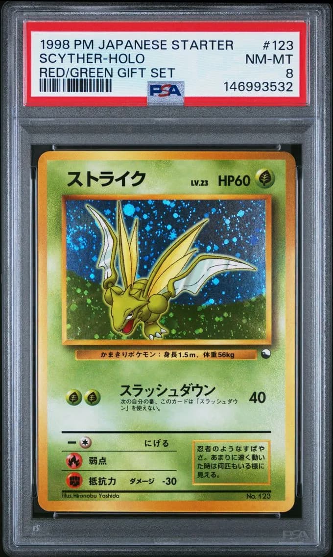 Scyther-Holo, Japanese Red/Green Gift Set, PSA 8