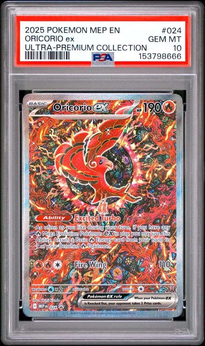Oricorio EX, Me Black Star Promo, PSA 10