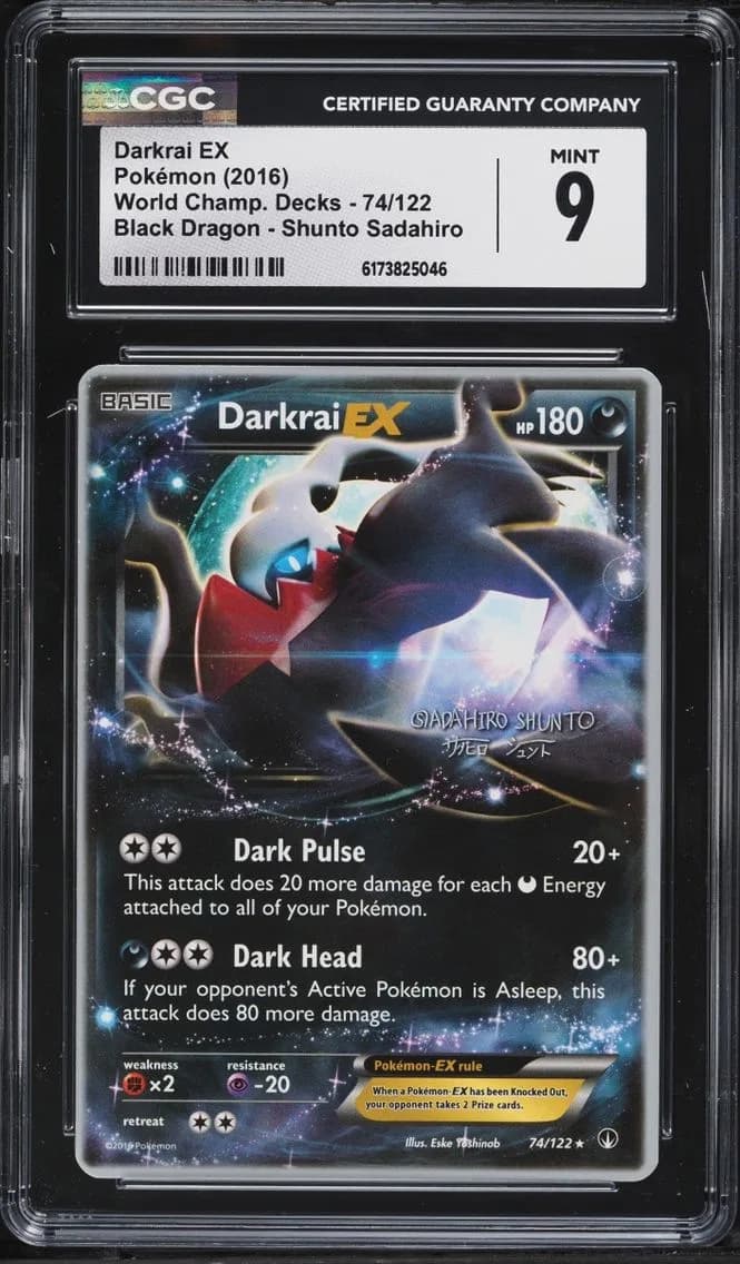Darkrai EX, World Championship Decks, CGC 9