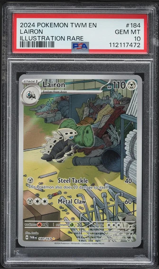 Lairon, Twilight Masquerade, PSA 10