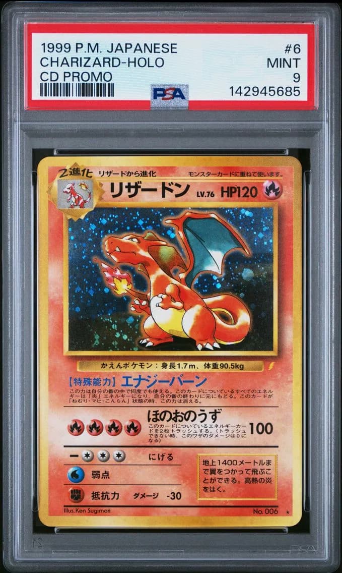 Charizard-Holo, Japanese CD Promo, PSA 9