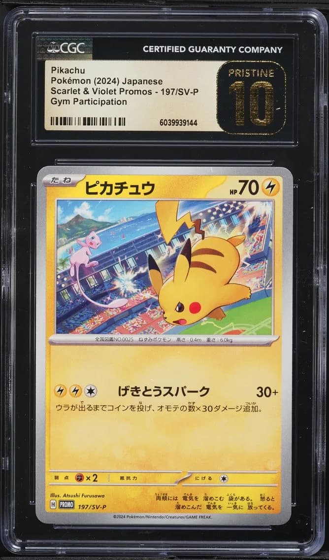 Pikachu, Scarlet & Violet Promos - Japanese, CGC 10