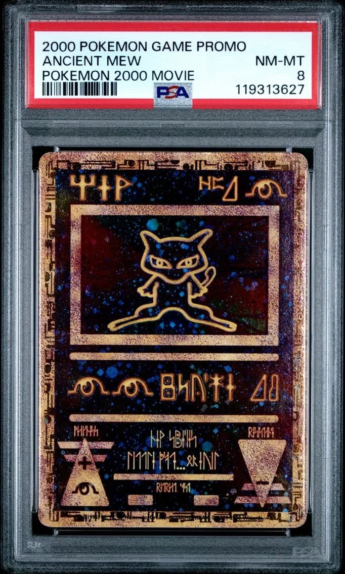 Ancient Mew, Game Movie, PSA 8