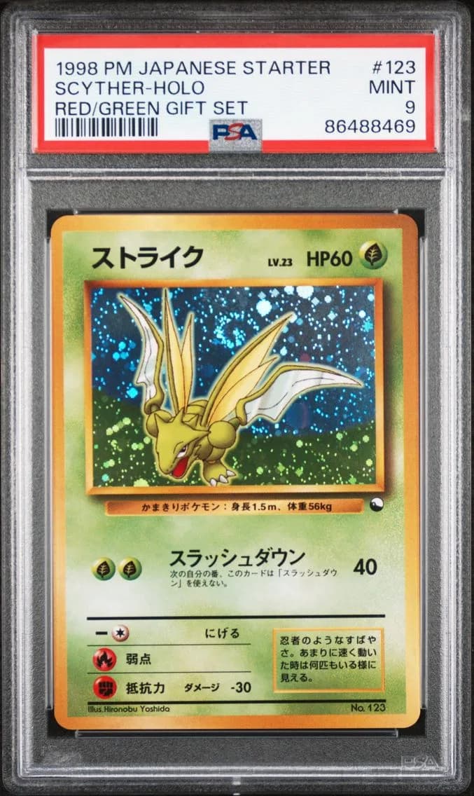 Scyther-Holo, Japanese Red/Green Gift Set, PSA 9