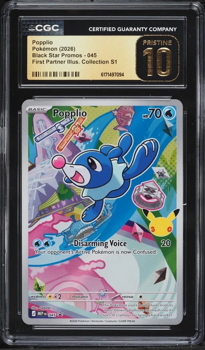 Popplio, Black Star Promos - Mega Evolution MEP EN, CGC 10