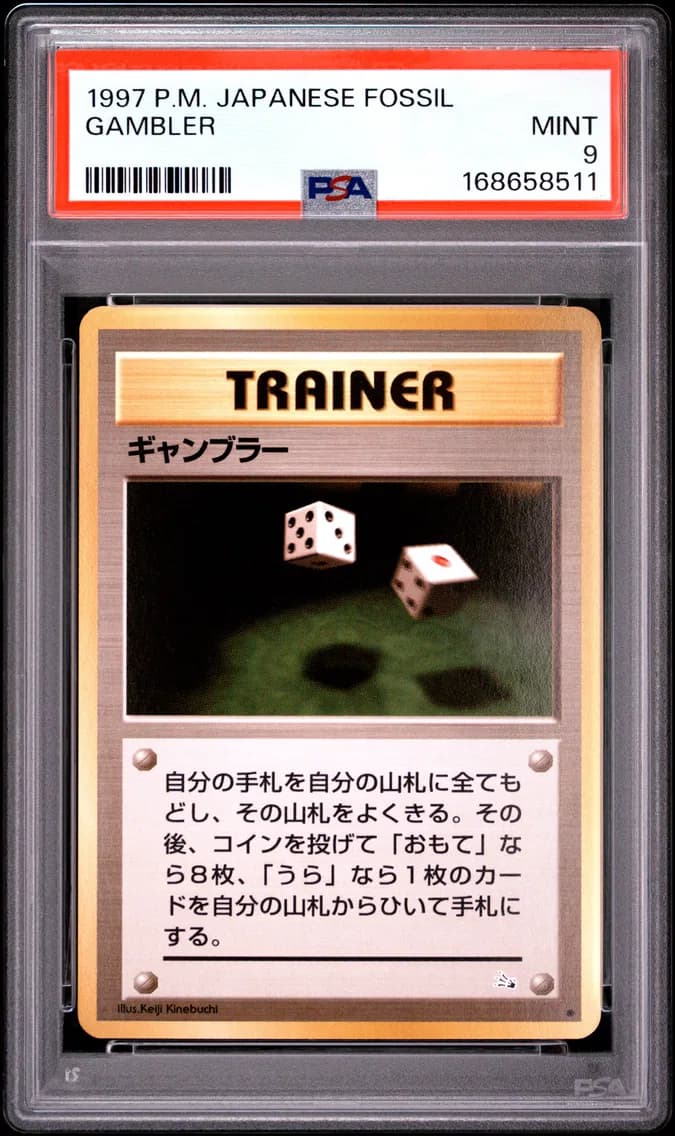 Gambler, Japanese Fossil, PSA 9