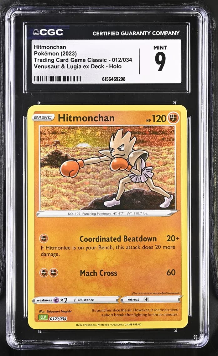 Hitmonchan, Trading Card Game Classic - CLV, CLC, CLB, CGC 9