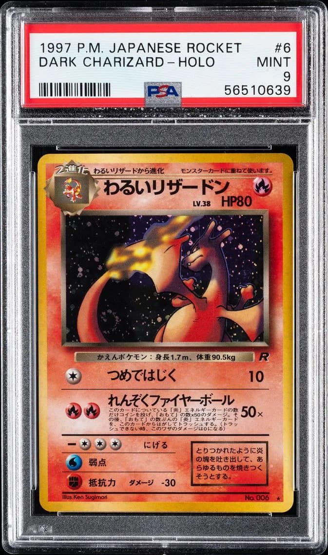 Dark Charizard-Holo, Japanese Rocket, PSA 9