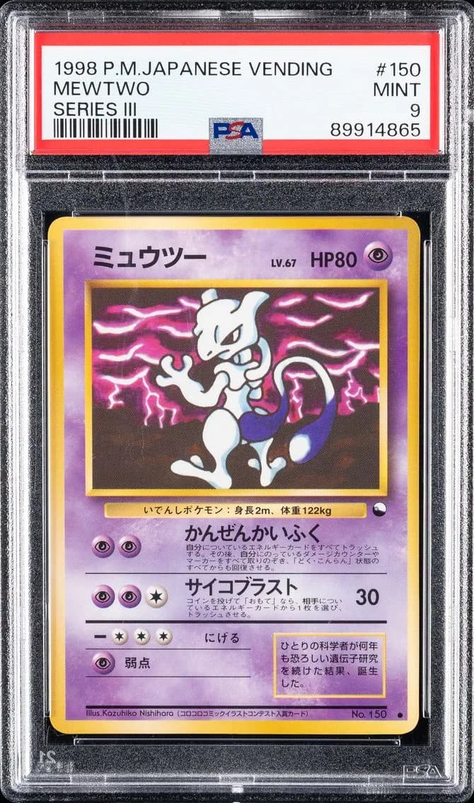 Mewtwo, Japanese Vending, PSA 9