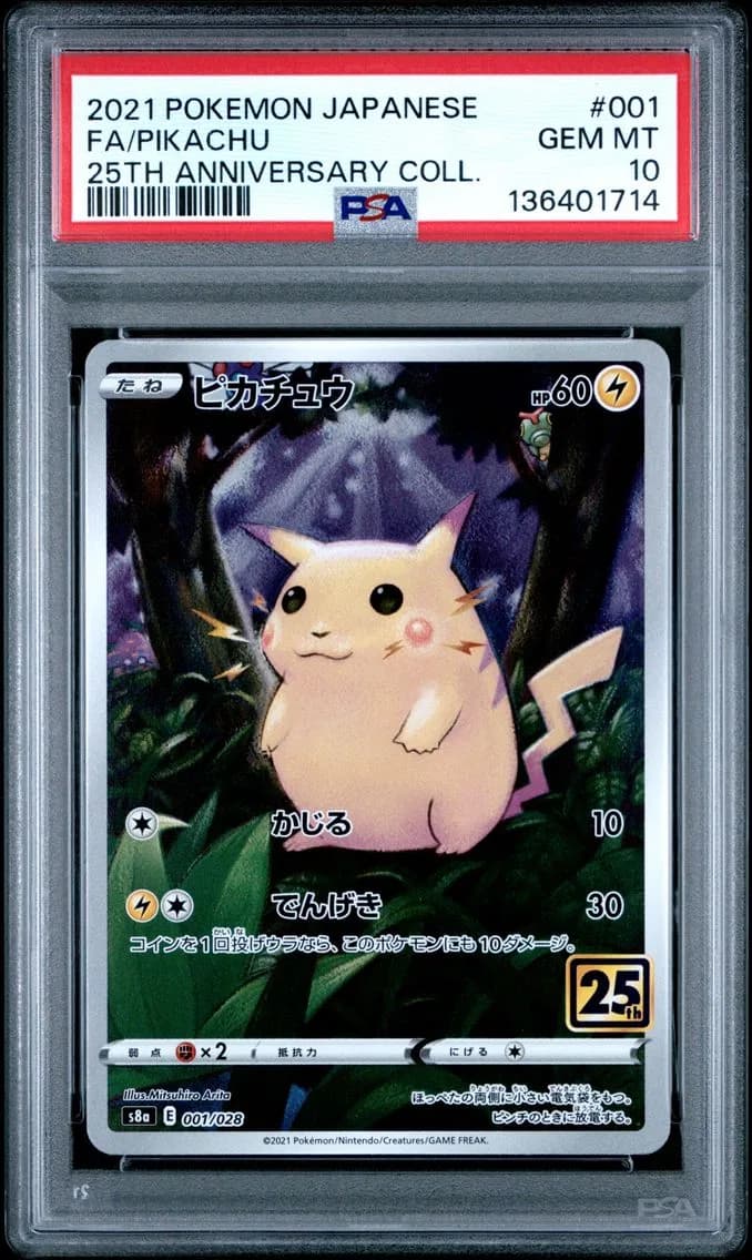 Pikachu, Japanese 25th Anniversary Collection, PSA 10