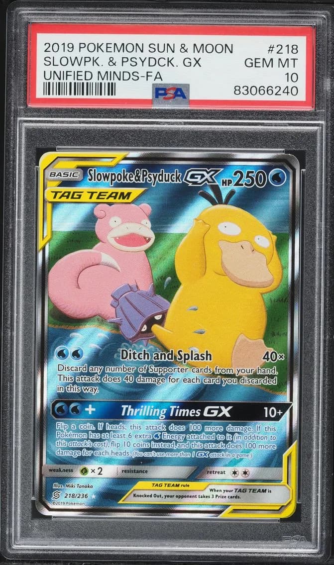 Slowpoke & Psyduck GX, Sun & Moon Unified Minds, PSA 10