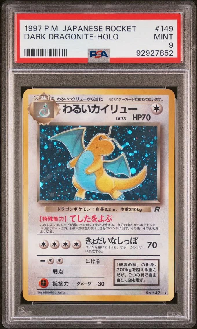 Dark Dragonite-Holo, Japanese Rocket, PSA 9
