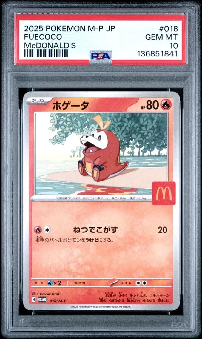 Fuecoco, Japanese M-P Promo, PSA 10