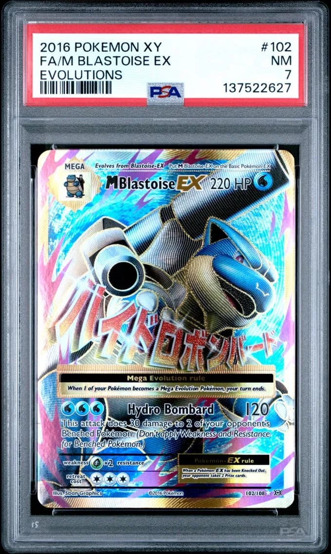 M Blastoise EX, XY Evolutions, PSA 7
