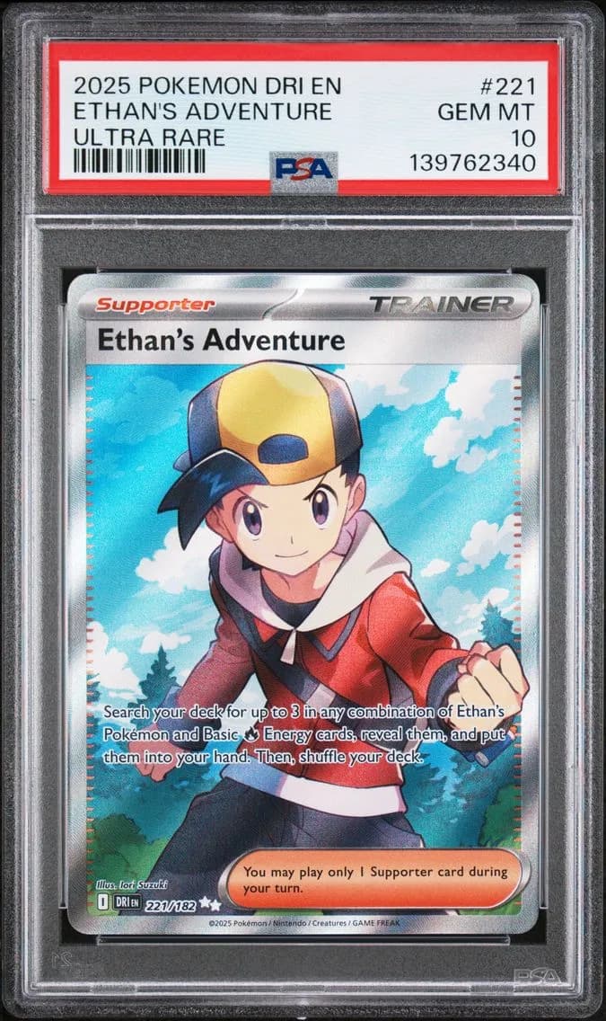 Ethan's Adventure, Destined Rivals, PSA 10