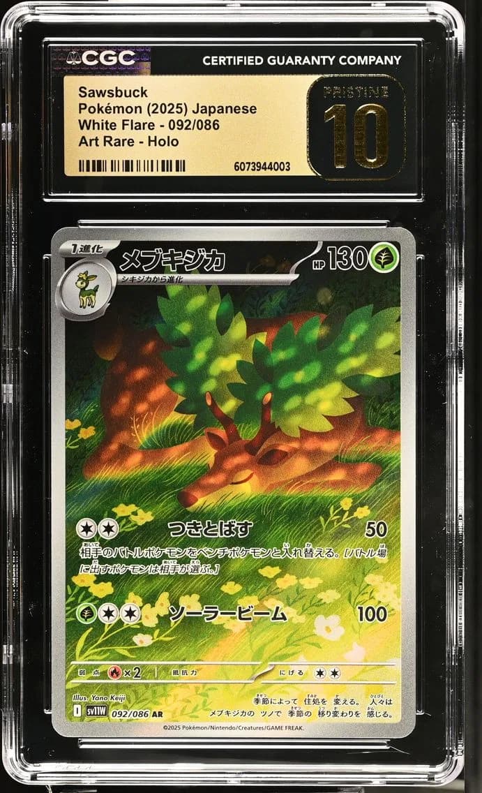 Sawsbuck, White Flare - sv11W - Japanese, CGC 10