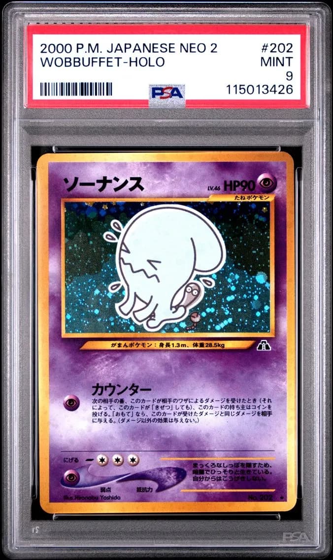 Wobbuffet-Holo, Japanese Neo 2, PSA 9