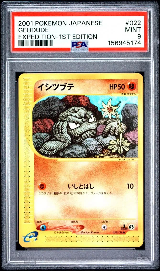 Geodude 1st Edition, Japanese Expedition, PSA 9