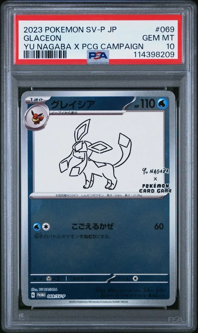 Glaceon, Japanese SV-P Promo, PSA 10