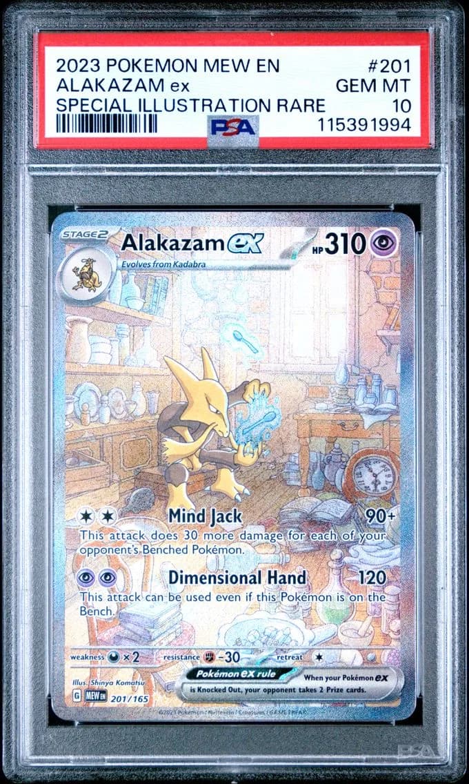 Alakazam EX, 151, PSA 10