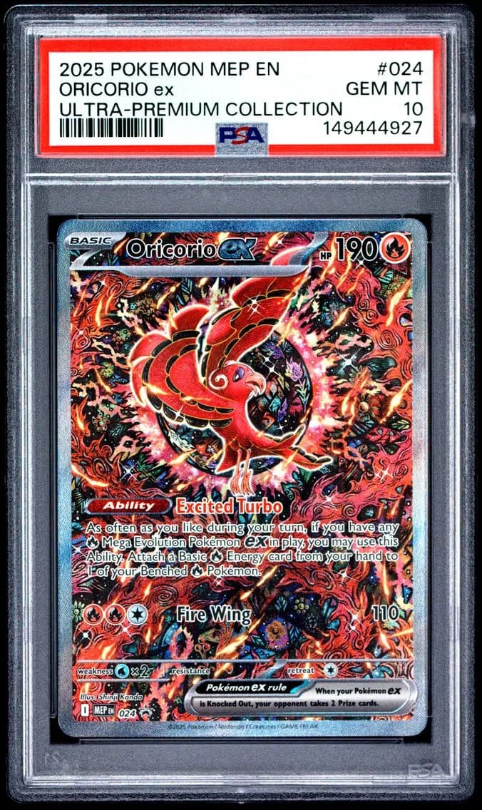 Oricorio EX, Me Black Star Promo, PSA 10