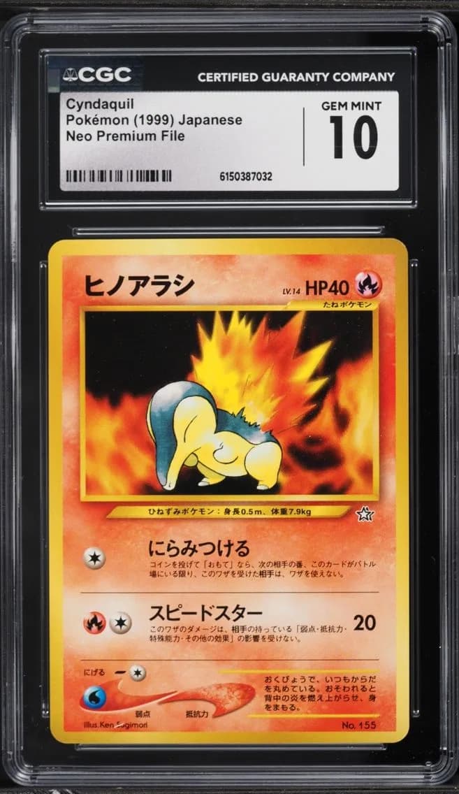 File Cyndaquil, Neo Premium File - Japanese, CGC 10