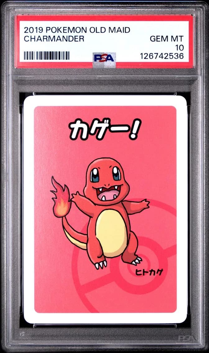 Charmander, Old Maid, PSA 10