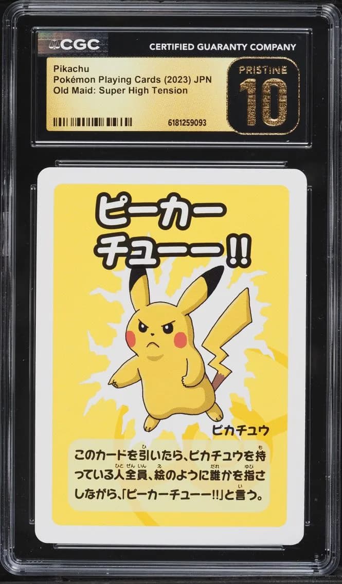 Pikachu, Old Maid: Super High Tension (Blue Back) - Japanese, CGC 10