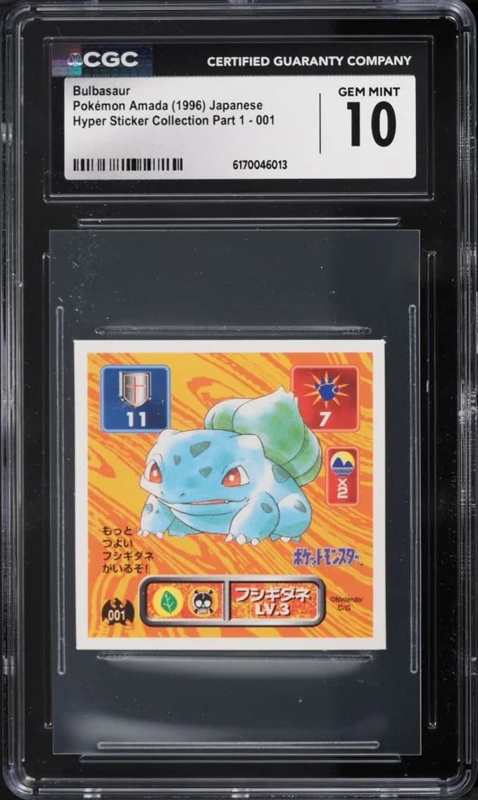 1 Bulbasaur, Hyper Sticker Collection Part 1 (1996) - Japanese, CGC 10
