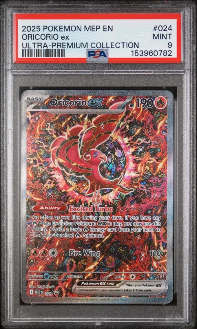 Oricorio EX, Me Black Star Promo, PSA 9