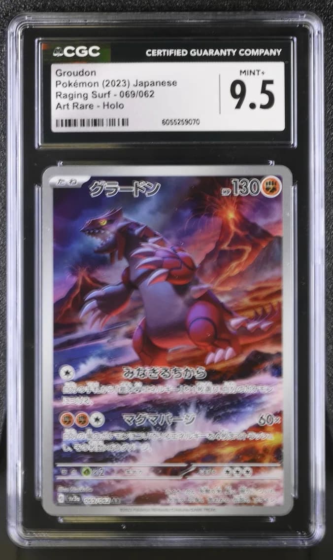 Groudon, Raging Surf - sv3a - Japanese, CGC 9.5