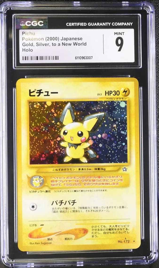 Pichu, Gold, Silver, to a New World - Japanese, CGC 9