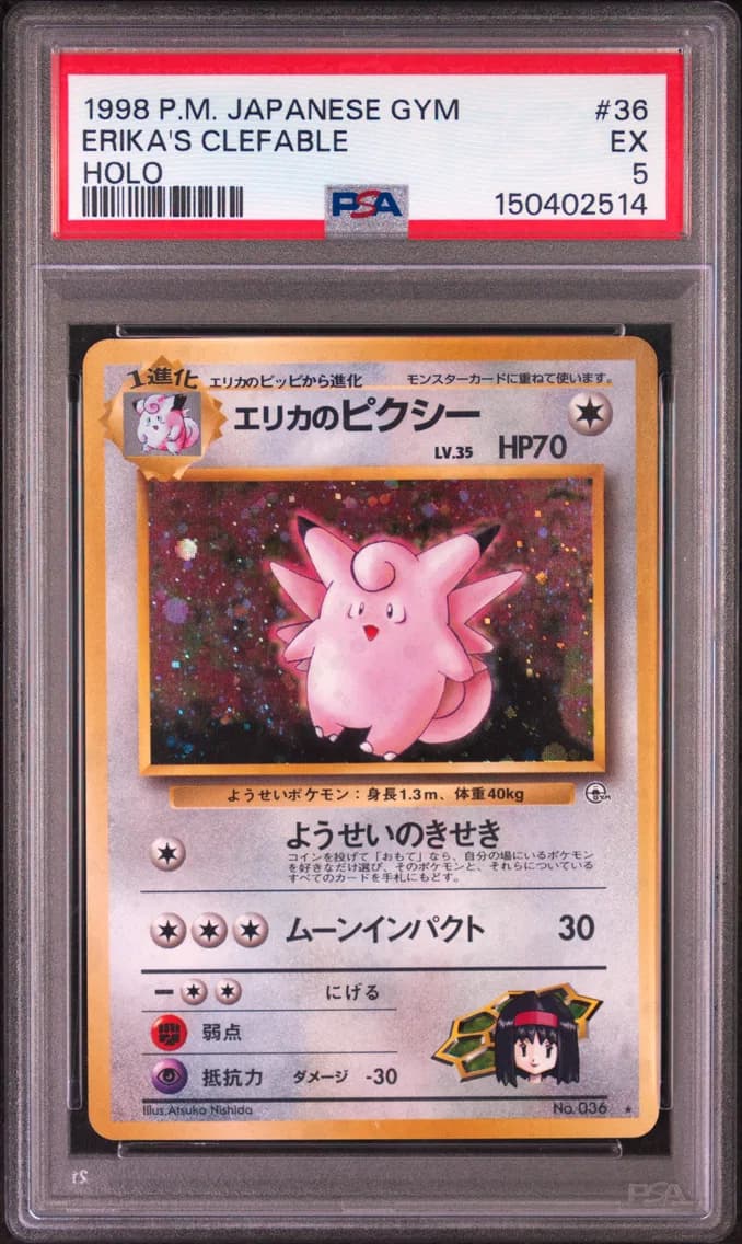 Erika's Clefable-Holo, Japanese Gym, PSA 5