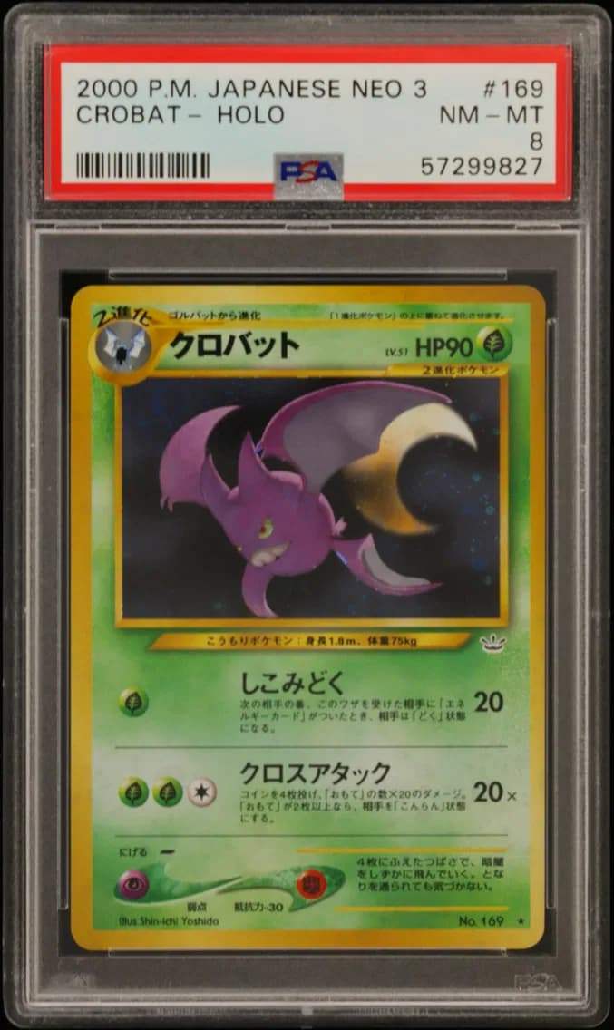 Crobat-Holo, Japanese Neo 3, PSA 8