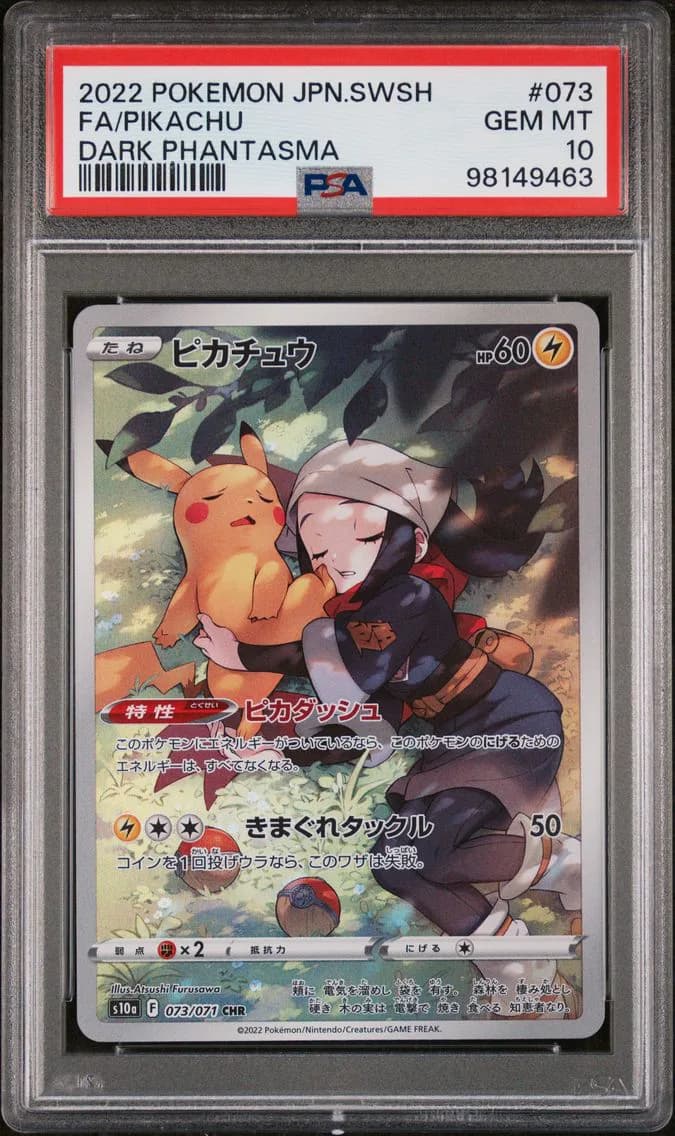 Pikachu, Japanese Sword & Shield Dark Phantasma, PSA 10