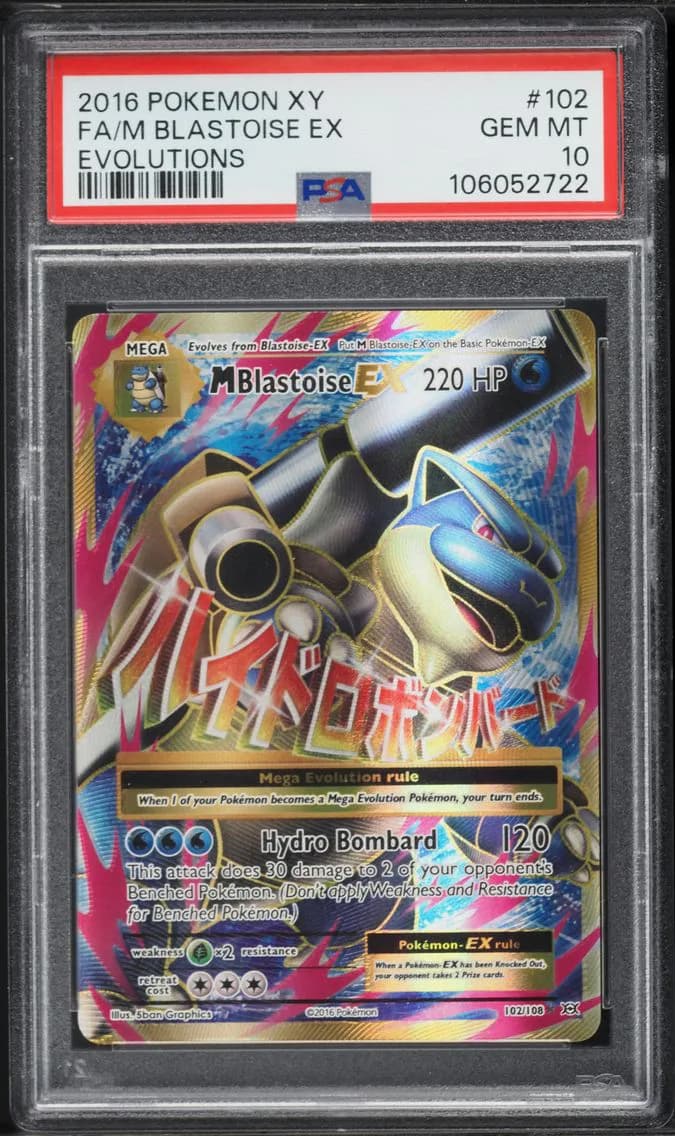 M Blastoise EX, XY Evolutions, PSA 10