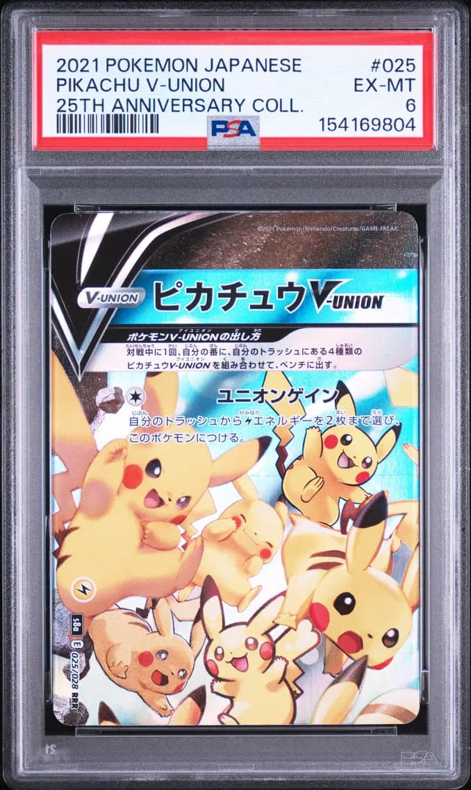Pikachu V-Union, Japanese 25th Anniversary Collection, PSA 6