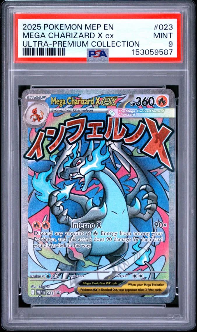 Mega Charizard X EX, Me Black Star Promo, PSA 9