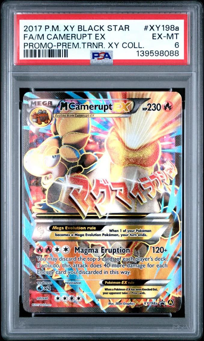 M Camerupt EX, XY Black Star Promo, PSA 6