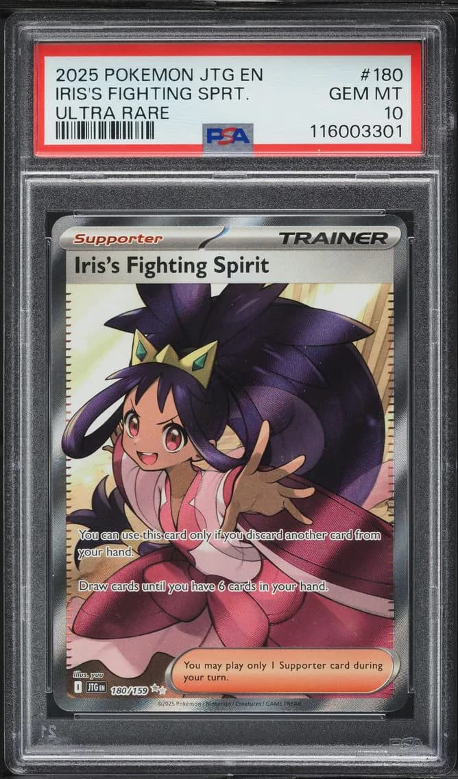 Iris's Fighting Spirit, Journey Together, PSA 10
