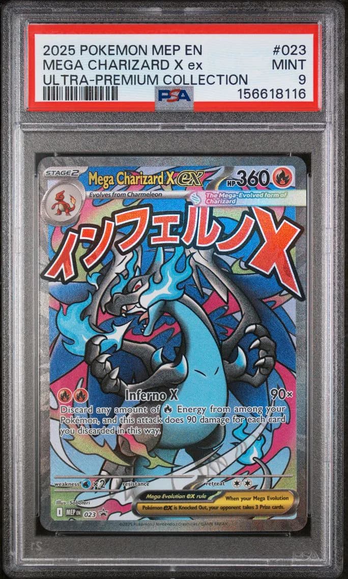 Mega Charizard X EX, Me Black Star Promo, PSA 9
