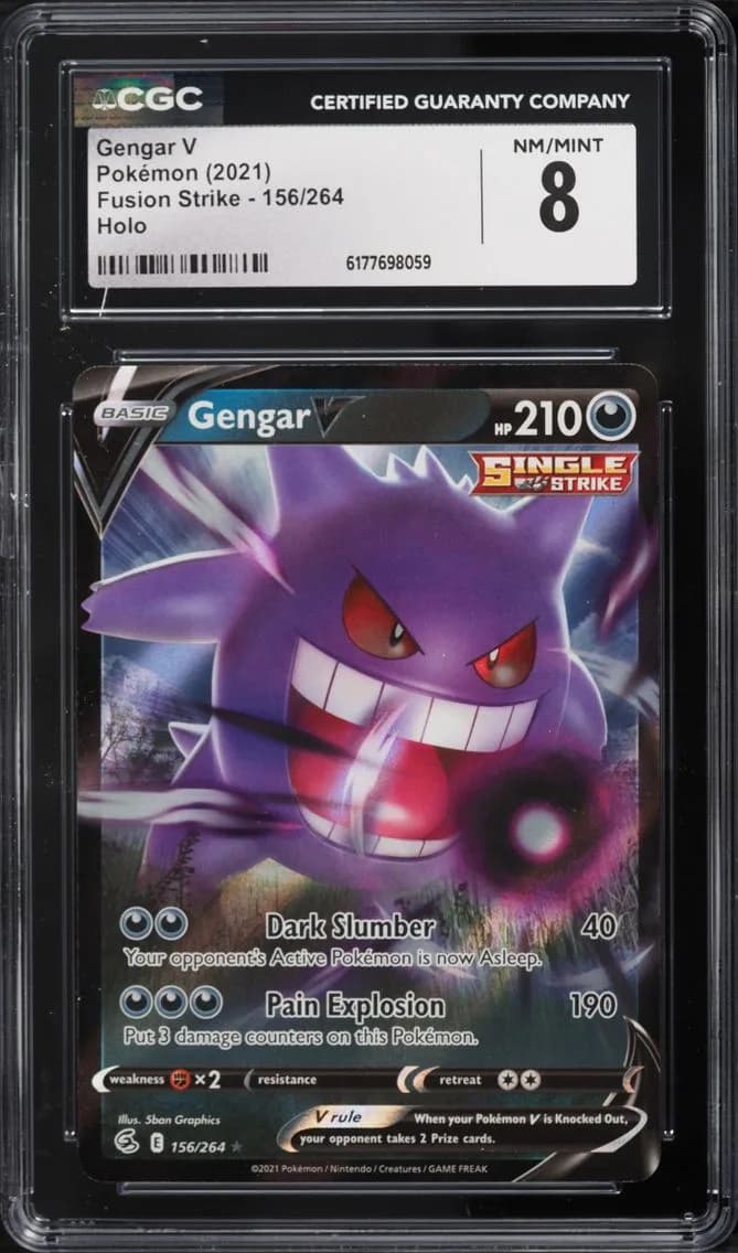 Gengar V, Fusion Strike, CGC 8