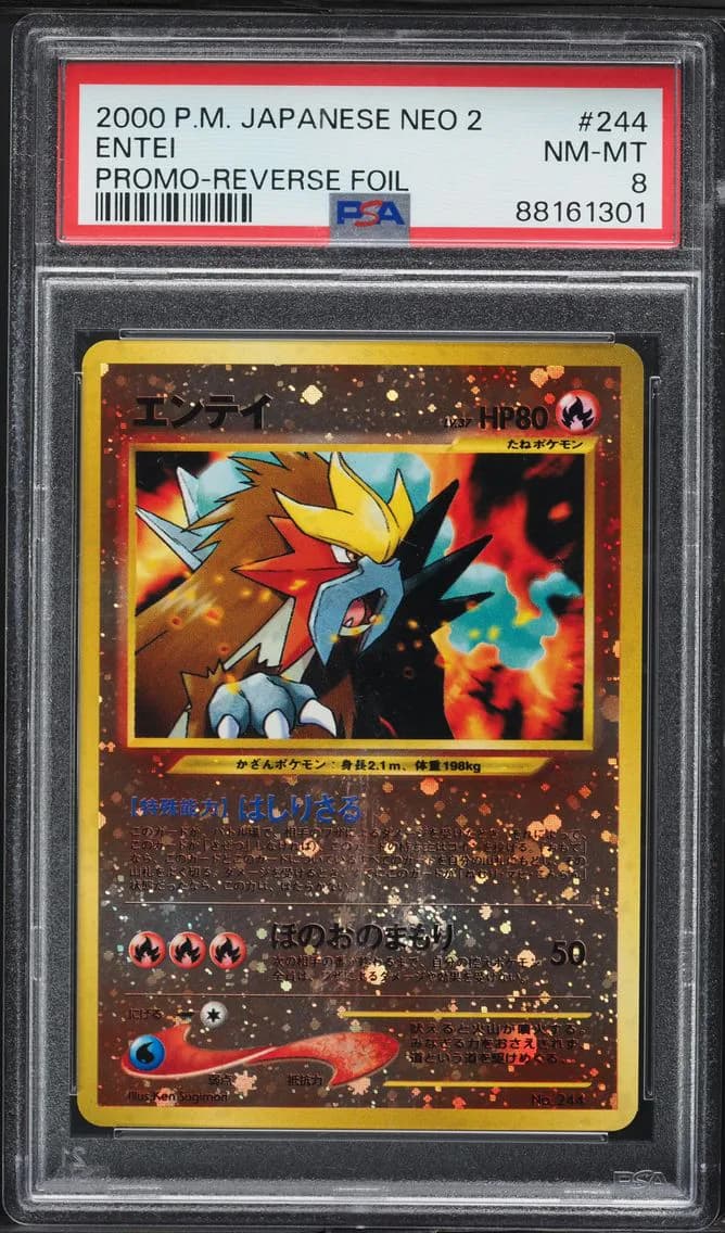Entei, Japanese Neo 2 Promo, PSA 8