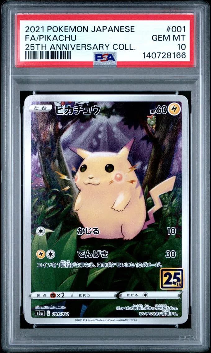 Pikachu, Japanese 25th Anniversary Collection, PSA 10