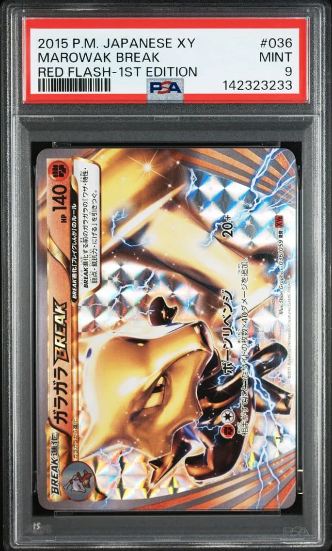 Marowak Break 1st Edition, Japanese XY Red Flash, PSA 9