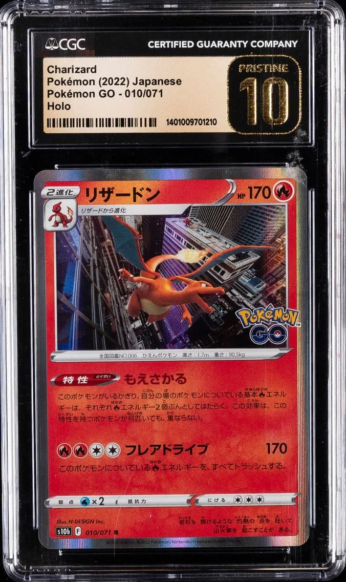 Charizard-Holo, Pokémon GO - s10b - Japanese, CGC 10