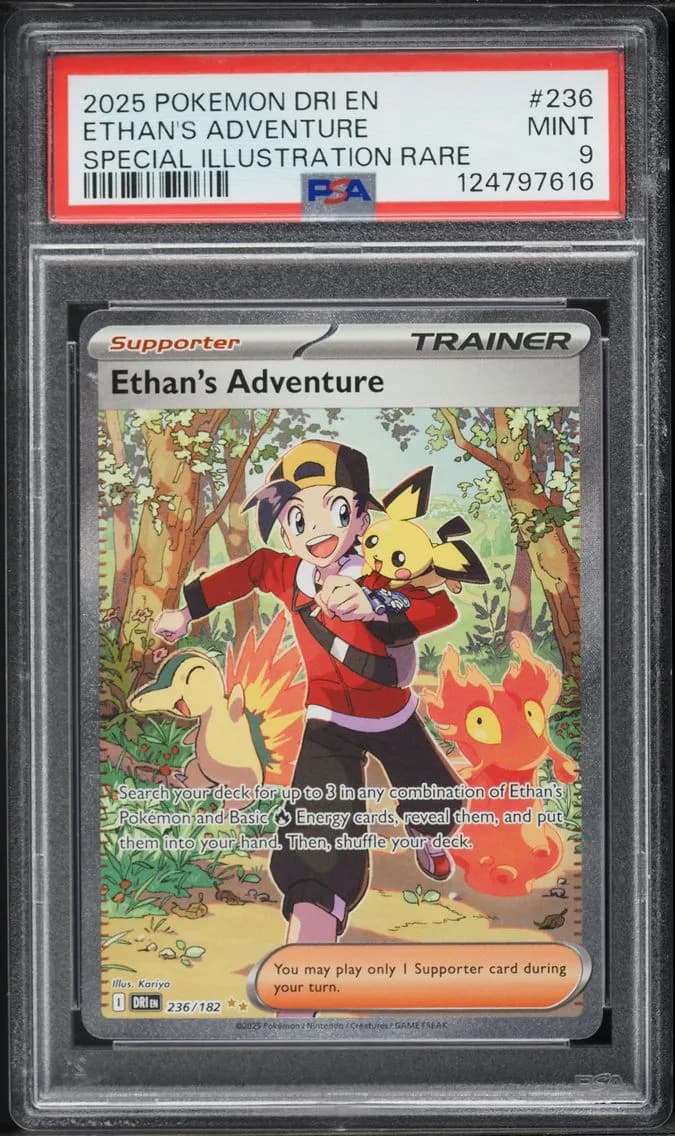 Ethan's Adventure, Destined Rivals, PSA 9